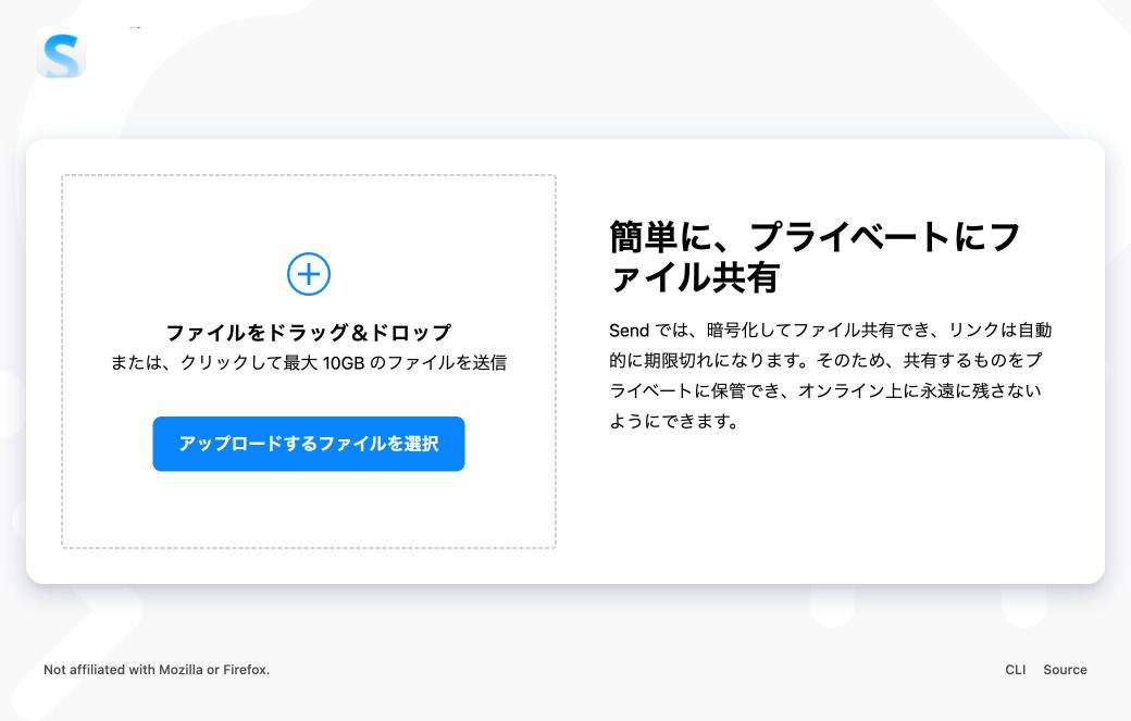 ぶいちゃ便!のトップページ